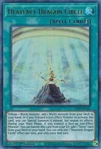 Heavenly Dragon Circle - Ghosts From the Past: The 2nd Haunting - YuGiOh card