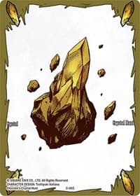 Crystal Token (Earth) - Emissaries of Light - Final Fantasy TCG card
