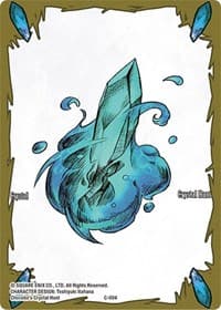 Crystal Token (Water) - Emissaries of Light - Final Fantasy TCG card