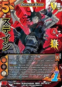 Dropkick Slicer (XR) - UniVersus: My Hero Academia: Crimson Rampage - UniVersus card