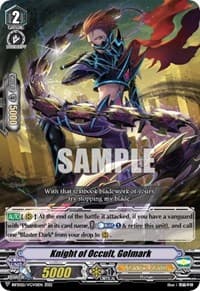 Knight of Occult, Golmark - Bushiroad Event Cards - Cardfight Vanguard card
