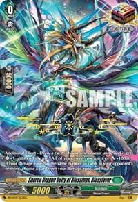 Source Dragon Deity of Blessings, Blessfavor (Hot Stamp) - Bushiroad Event Cards - Cardfight Vanguard card
