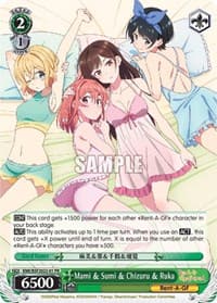 Mami & Sumi & Chizuru & Ruka - Bushiroad Event Cards - Weiss Schwarz card
