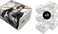 Anniversary Collection Set 2022 Box Case - FF: Promo Cards - Final Fantasy TCG card