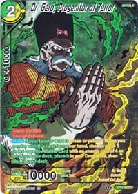 Dr. Gero, Progenitor of Terror - Collector's Selection Vol. 2 - Dragon Ball Super: Masters card