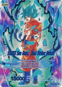 Super Saiyan God Son Goku // SSGSS Son Goku, Soul Striker Reborn - Collector's Selection Vol. 2 - Dragon Ball Super: Masters card