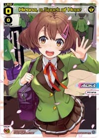 Hirana, a Spark of Hope (April 2022) - Promo Cards - WIXOSS card