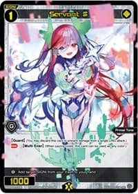 Servant # (April 2022) - Promo Cards - WIXOSS card