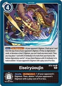 Eiseiryuoujin - New Awakening - Digimon Card Game card
