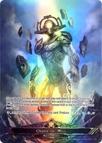 Arcana, Base of Order // Order of Will - Promo Cards - Force of Will card