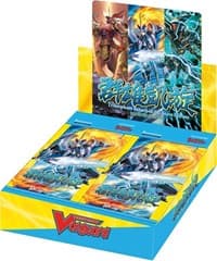 Triumphant Return of the Brave Heroes Booster Box - D-BT05: Triumphant Return of the Brave Heroes - Cardfight Vanguard card
