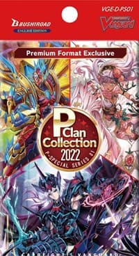 P Clan Collection 2022 Booster Pack - D-PS01: P Clan Collection 2022 - Cardfight Vanguard card