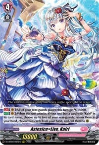 AstesicexLive, Kairi - D-LBT02: Lyrical Monasterio ~It's a New School Term!~ - Cardfight Vanguard card