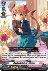 Bashful Striver, Kinkee - D-LBT02: Lyrical Monasterio ~It's a New School Term!~ - Cardfight Vanguard card