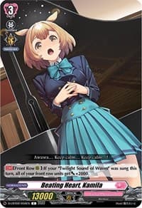 Beating Heart, Kamila - D-LBT02: Lyrical Monasterio ~It's a New School Term!~ - Cardfight Vanguard card