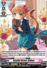 Bashful Striver, Kinkee (Holo) - D-LBT02: Lyrical Monasterio ~It's a New School Term!~ - Cardfight Vanguard card