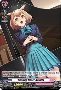 Beating Heart, Kamila (Holo) - D-LBT02: Lyrical Monasterio ~It's a New School Term!~ - Cardfight Vanguard card