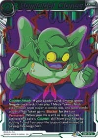 Homicidal Clones - Expansion Deck Box Set 20: Ultimate Deck 2022 - Dragon Ball Super: Masters card