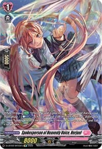 Spokesperson of Heavenly Voice, Herjuel (SP) - D-LBT02: Lyrical Monasterio ~It's a New School Term!~ - Cardfight Vanguard card