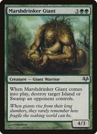 Marshdrinker Giant - Eventide - Magic: The Gathering card