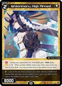 Ishikirimaru, High Armed - Standup Diva - WIXOSS card