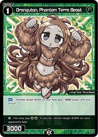 Orangutan, Phantom Terra Beast - Standup Diva - WIXOSS card