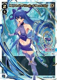 Rei, On the Wings of Azure Sky (SCR) - Standup Diva - WIXOSS card