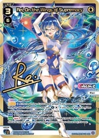 Rei, On the Wings of Supremacy (DiR) - Standup Diva - WIXOSS card