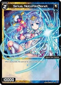 Sirius, Natural Planet - Standup Diva - WIXOSS card