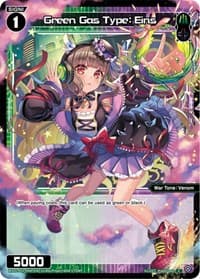 Green Gas Type: Eins (Parallel Foil) - Standup Diva - WIXOSS card