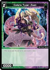 Cobra Type: Zwei - Standup Diva - WIXOSS card