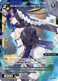 Ishikirimaru, High Armed (Parallel Foil) - Standup Diva - WIXOSS card