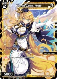 Elena, Code: Anti (Parallel Foil) - Standup Diva - WIXOSS card
