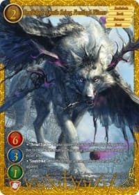 Deathshade Apostle Zereg, Frostland Witness - Become the Hero! - Gate Ruler card