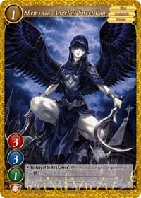 Shemyaza, Angel of Sweet Pain - Become the Hero! - Gate Ruler card