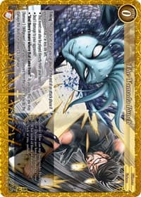 The Yamada Punch - Become the Hero! - Gate Ruler card