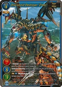 Draconoid Destroyer "Zmei" - Become the Hero! - Gate Ruler card