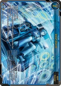 Void Storm - Become the Hero! - Gate Ruler card