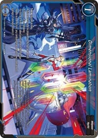 Dimensional Lamination - Become the Hero! - Gate Ruler card
