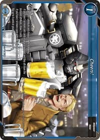 Cheers! - Become the Hero! - Gate Ruler card