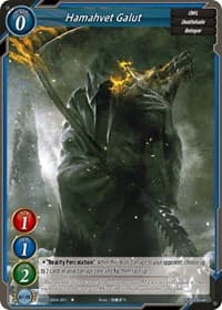 Hamahvet Galut - Become the Hero! - Gate Ruler card