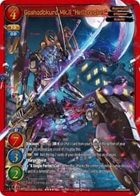 Gashadokuro Mk.ll "Hellbreaker" - Become the Hero! - Gate Ruler card