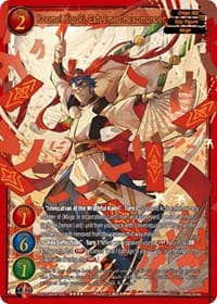 Koumei Kigaki, Esteemed Hexomancer - Become the Hero! - Gate Ruler card