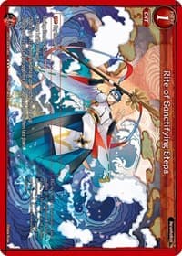 Rite of Sanctifying Steps - Become the Hero! - Gate Ruler card