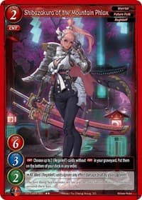 Shibazakura of the Mountain Phlox - Become the Hero! - Gate Ruler card