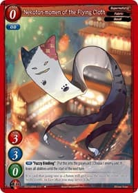 Nekotan-momen of the Flying Cloth - Become the Hero! - Gate Ruler card