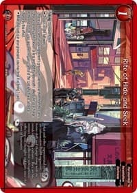 Rite of Hide-and-Seek - Become the Hero! - Gate Ruler card