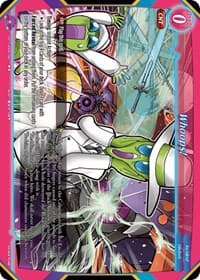 Whoops! - Become the Hero! - Gate Ruler card