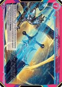Galaxy Maelstrom!! - Become the Hero! - Gate Ruler card