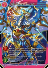 Star Dragon Azariah - Become the Hero! - Gate Ruler card